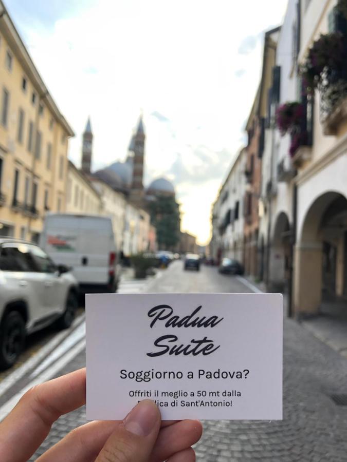 Padua Suite المظهر الخارجي الصورة